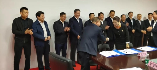 重磅?。?.5億新能源驅(qū)控項(xiàng)目成功簽約！